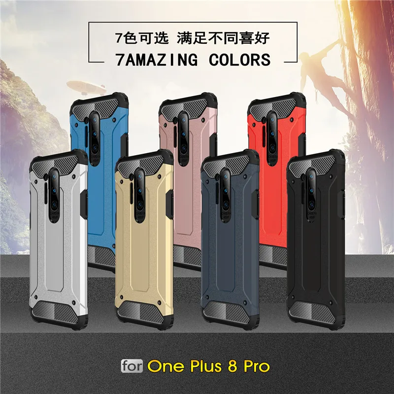 Защитный чехол для телефона Oneplus 8 Pro из ТПУ и поликарбоната защитный задний