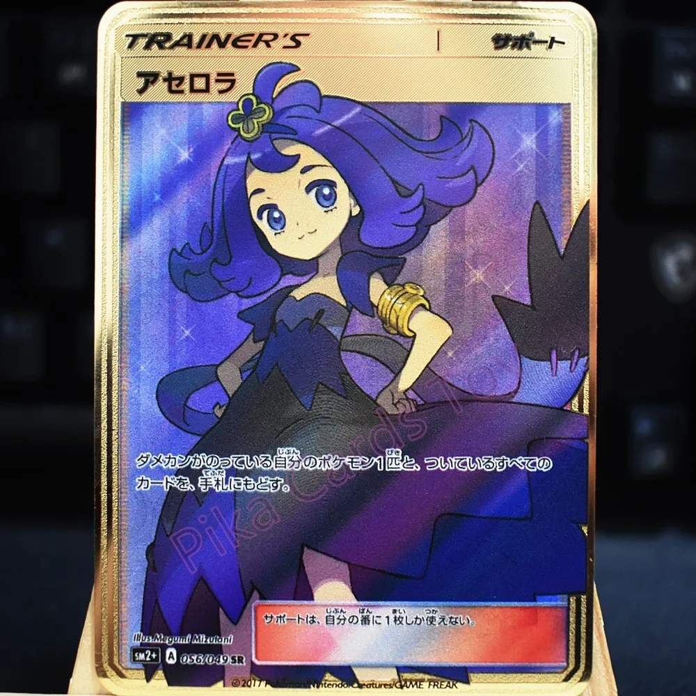 

Коллекционная игрушка Nieuwe Pokemon Kaarten metкаловая карта V Kaart Gouden Vmax, коллекция подарков для детей, Коллекция игр Kaarten KA