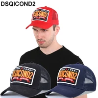dsqicond2 high quality black cotton summer mesh baseball cap for men women embroidery icon letters dad hat hip hop trucker cap