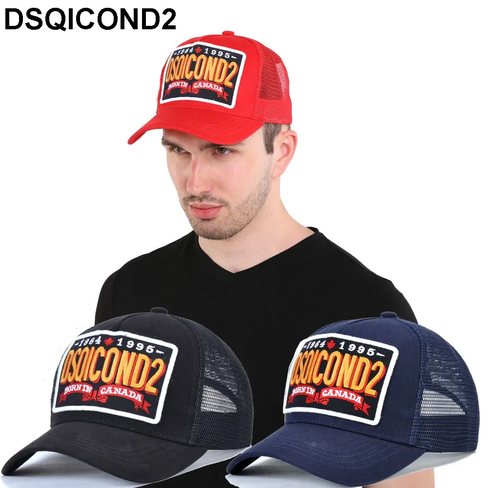 Бейсболка DSQICOND2 для мужчин и женщин хлопковая бейсболка с вышивкой в виде букв