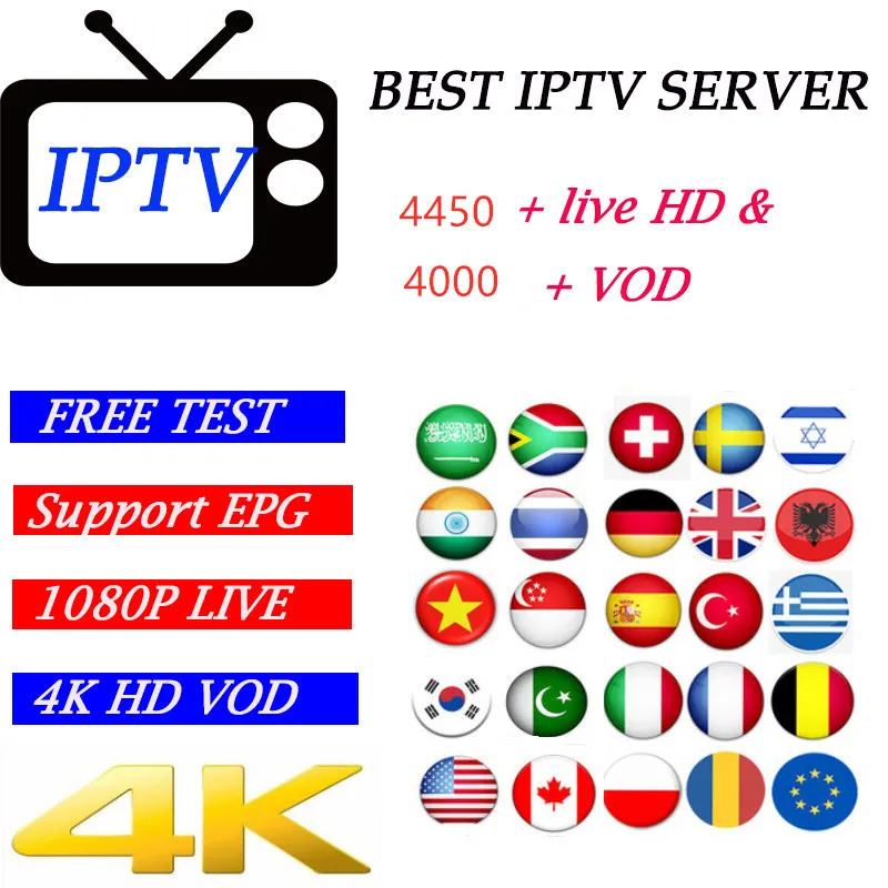 4450+ Live World Europe IP tv подписка Франция Бразилия арабский голландский Швеция французский Польша Португалия для Smart tv Box IP tv M3U