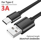 Кабель для быстрой зарядки, USB Type-C, кабель для передачи данных, кабель для Samsung S101,5Huawei P30 Pro, 1 м, 98 м, 2 м, 3 м, 3 А