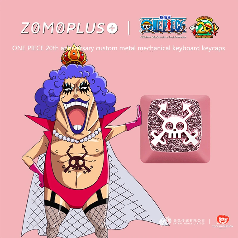 

Key cap ONE PIECE mechanical keyboards keycap personality design,ONE PIECE Emporio Ivankov Cherry MX axis aluminum alloy keycaps