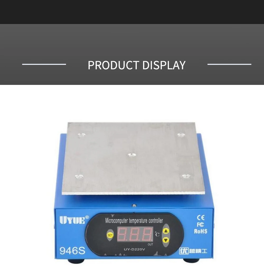 preheat statione 9 6 inch 220v preheater digital platform heating plate for phone lcd screen separator 946s free global shipping