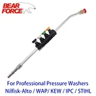 Профессиональная мойка под давлением, металлическая струйная насадка, палочка, насадки, Распылительная насадка для Nilfisk-AltoWAPKEWIPC PortotecnicaSTIHL