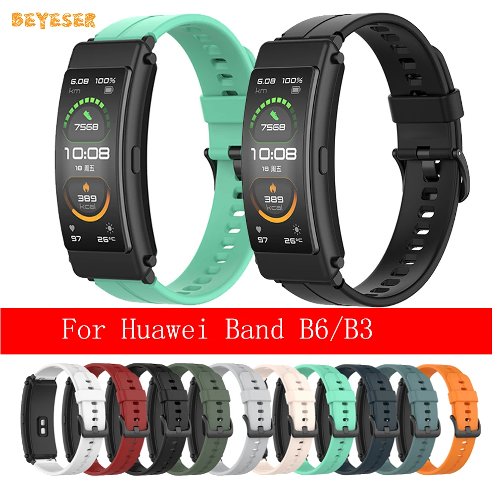 Ремешок силиконовый для смарт часов Huawei TalkBand B6/B3 сменный спортивный браслет