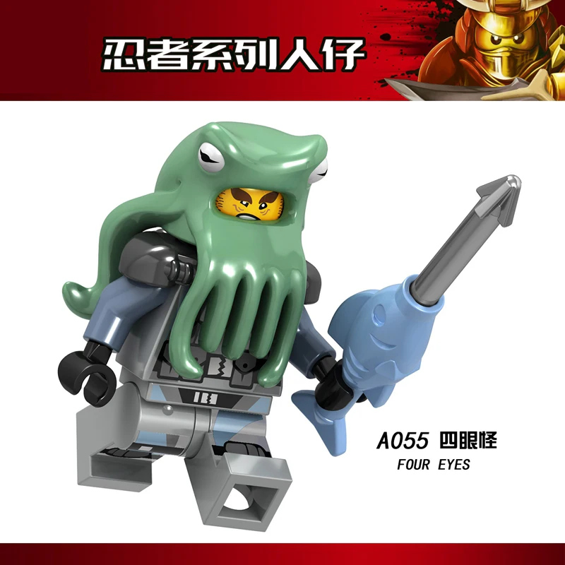 A055 Ниндзя фильм Figuras фигурки Kai, jay, Cole, Nya Lloyd мастер Ву самурая X ниндзя комплект строительных блоков, Детские кубики Фигурки игрушки для детей подарок - Цвет: A055