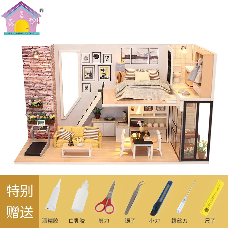 

Small house model toy modern style puzzle creative Christmas birthday gift