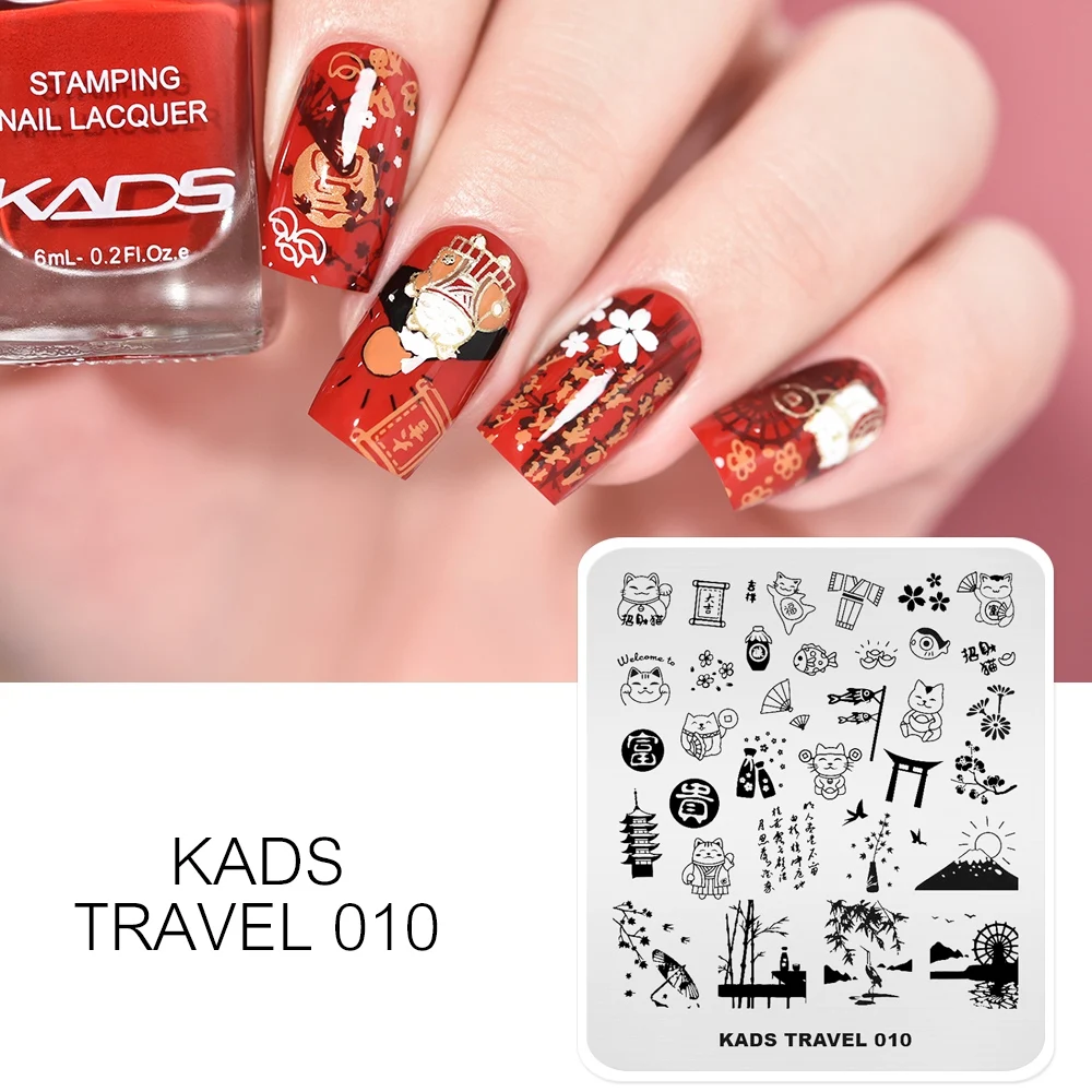 Пластина для штамповки ногтей в японском стиле дизайн баннеров виде счастливого