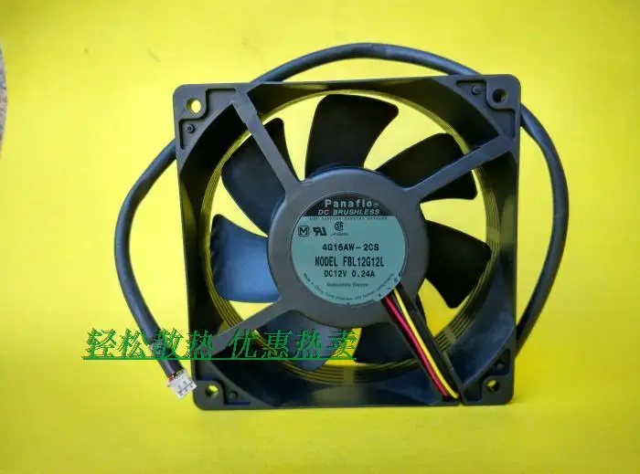Panaflo FBL12G12L DC 12V 0.24A 120x120x38mm 3-Wire Server Cooling Fan