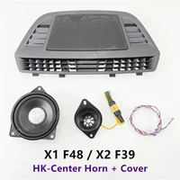 car dashboard speaker for new bmw f47 f48 x1 x2 f39 series high quality tweeter audio loudspeaker center midrange 4 inch horn