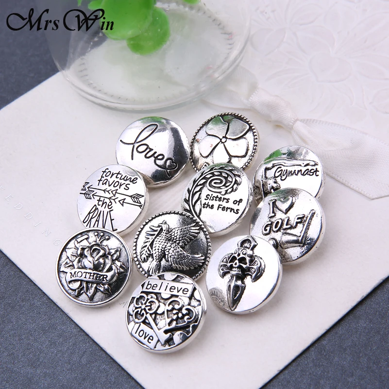 6 шт./Лот новые круглые металлические кнопки для ювелирных изделий серебряного