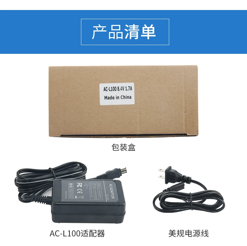 Φ ACL100 L10 L15 L100 адаптер переменного тока для камеры Sony Cybershot | Электроника