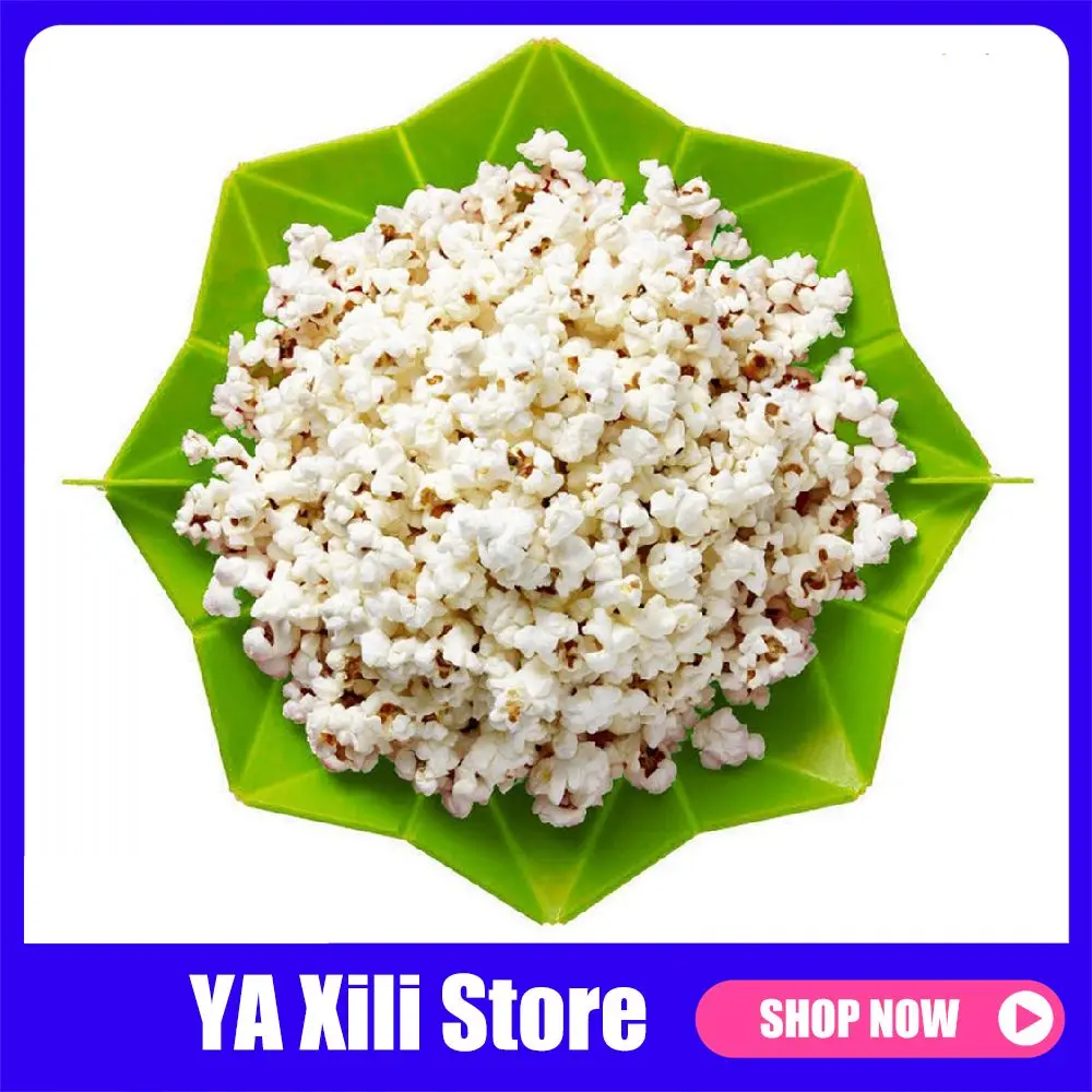 Креативная силиконовая чаша для попкорна попкорн миска сделай сам