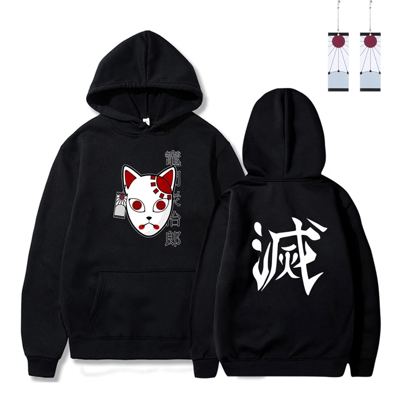 Обувь для косплея Аниме Демон Истребительница толстовки мужчин Kimetsu без Yaiba