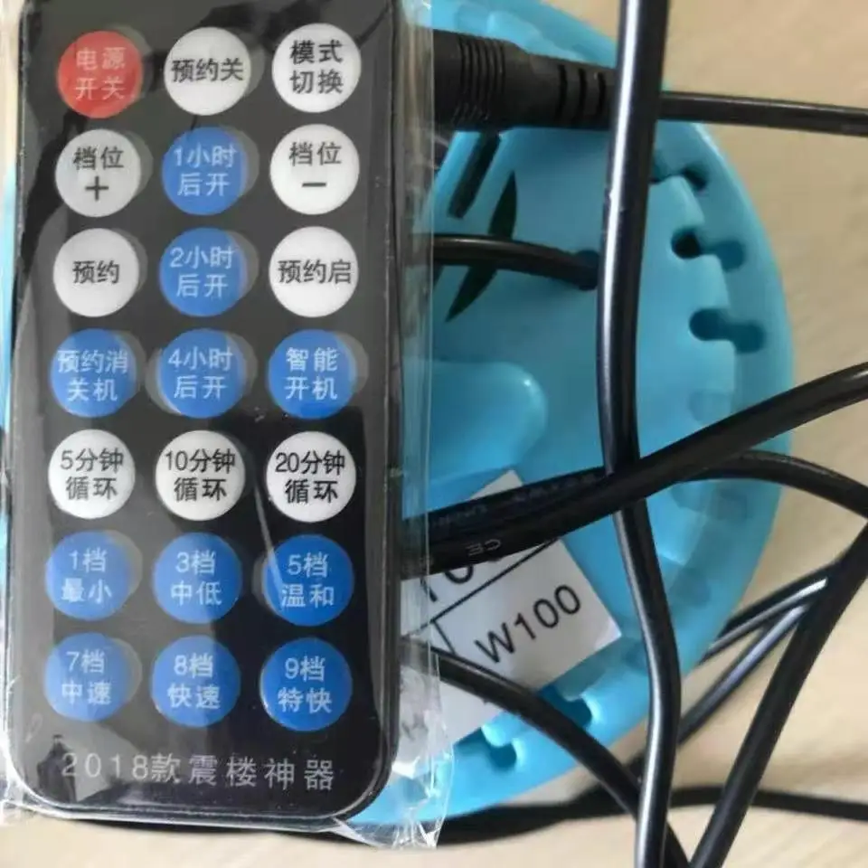 Electric tool. The effect of vibration motor is good. hit the ceiling. Peaceful resolution noise with upstairs | Инструменты