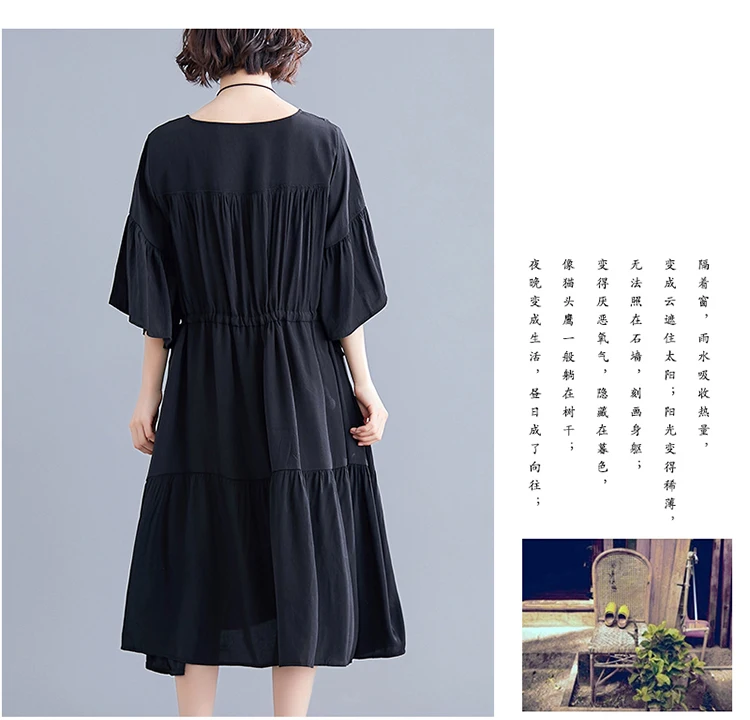 DIMANAF, женское платье большого размера, летнее, модное, женское, vestidos, сарафан, свободное, плиссированное, ниспадающее, с рюшами, повседневное, женское платье, 5XL