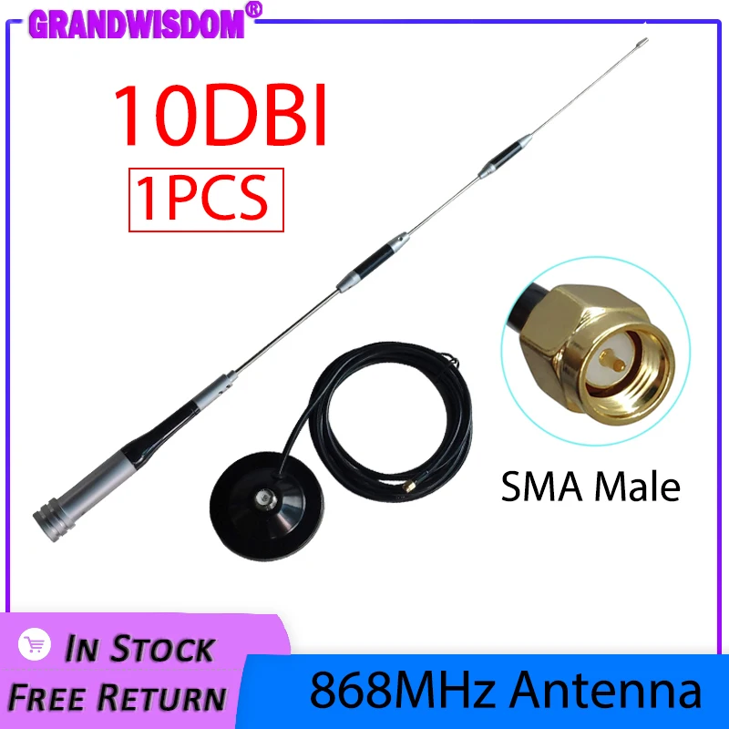 GSM Antenna 868MHz 915mhz antenna 10dbi SMA male connector 868 mhz 915 IOT antena sucker aerial with 3M Extension cable antenne