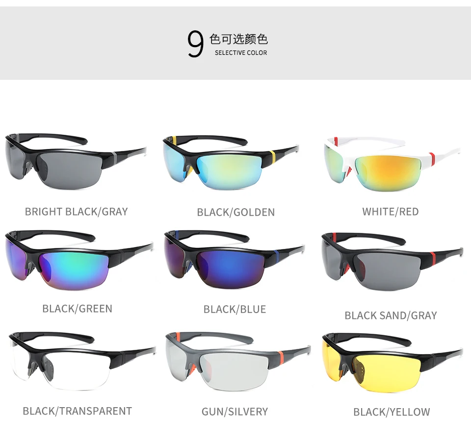 

windproof Bicycle Eyeglasses Goggles Driving Riding Cycling Sun Glasses Sports Eyewear Sunglass Lenses Mtb Protective Glasses