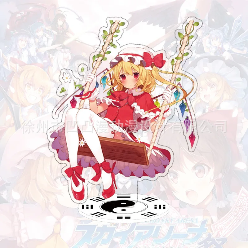 Аниме большой 15 см высокий Touhou проект Shrine Maiden модель подставки | Украшения и