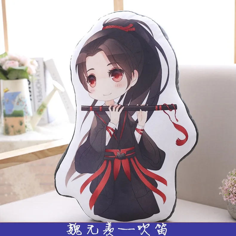 Новинка 50 см мультяшная фигурная Подушка МО дао ЗУ Ши Wei Wuxian LanWangji кукольная