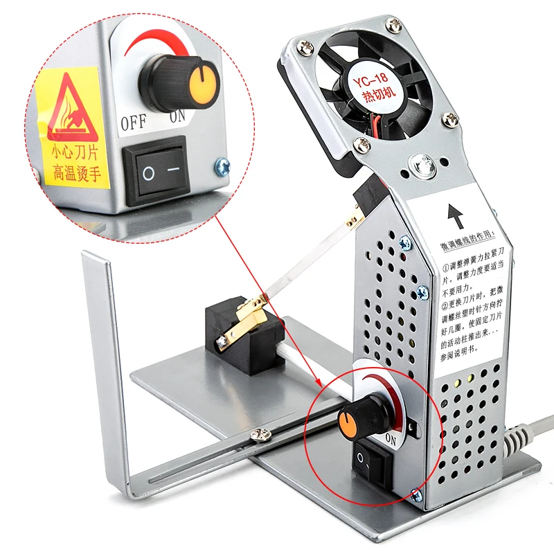 220 В технические ножницы для резки кружевной ленты с электромеханической