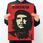 Комнатное украшение знаменитости Че Гевара плакат в стиле ретро из крафт-бумаги Наклейка на стену бар Спальня украшение картина
