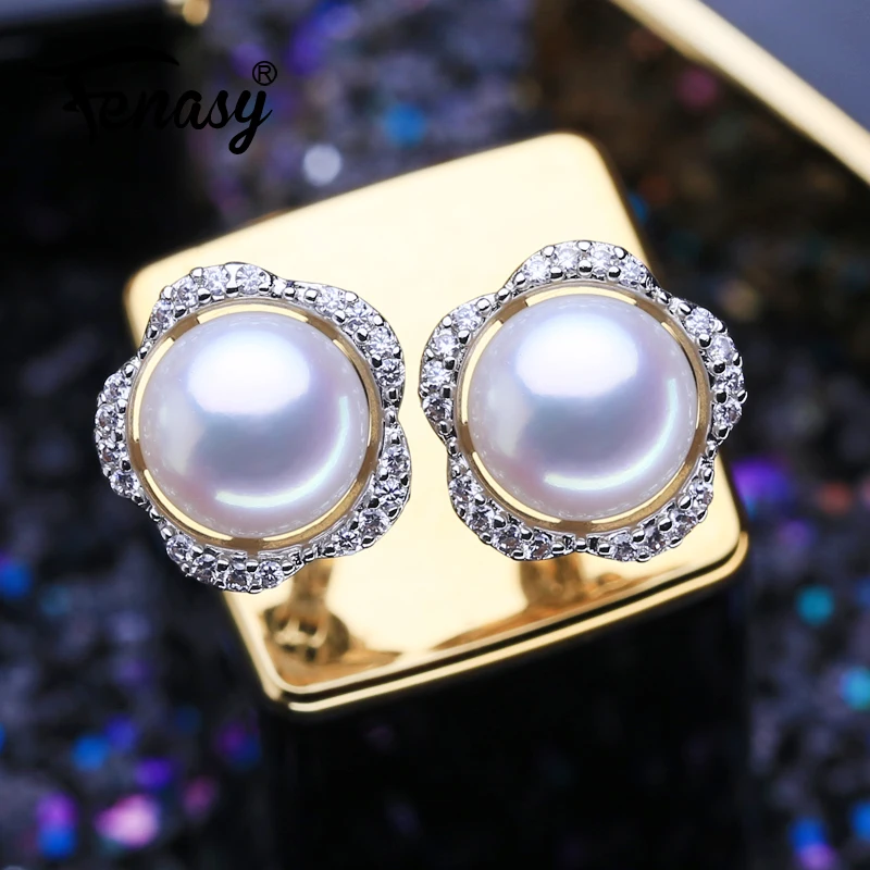 Женские серьги-гвоздики с натуральным пресноводным жемчугом | Украшения и