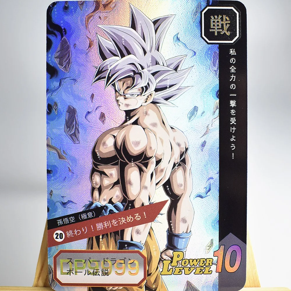 

Anime flash card game flash Kaart Goku Super Saiyan refraction color flash card small suit flash card ka