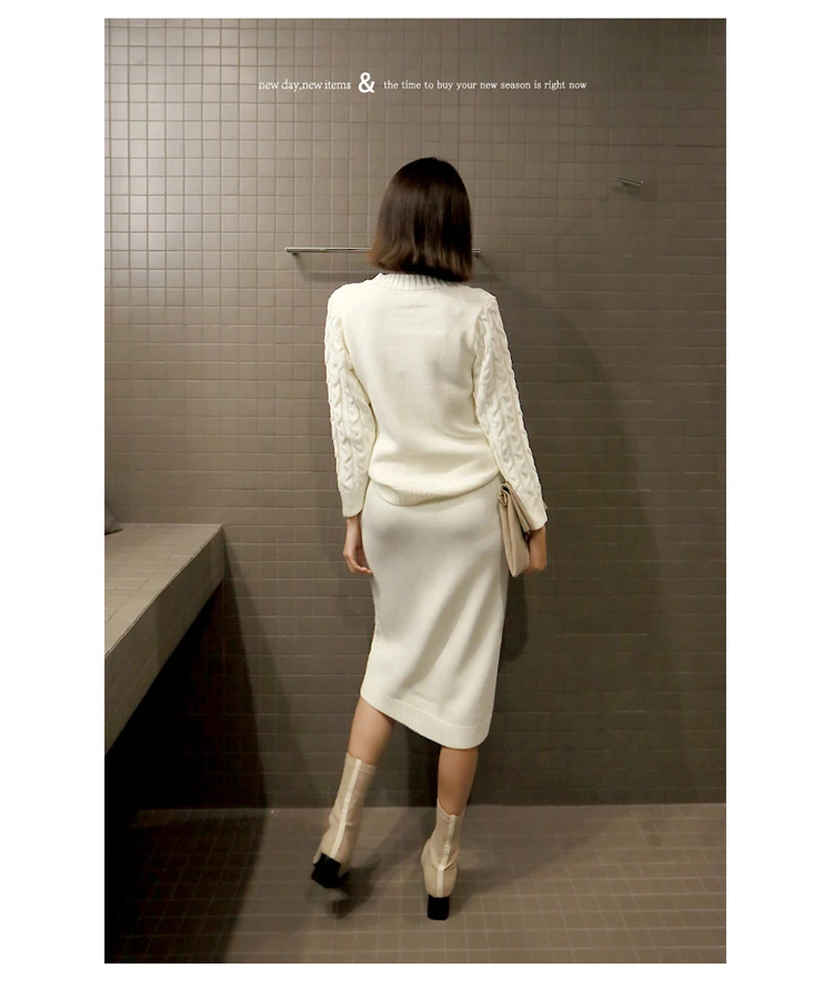 2019 осенне зимние женские теплые костюмы из 2 предметов с юбкой Новый Модный