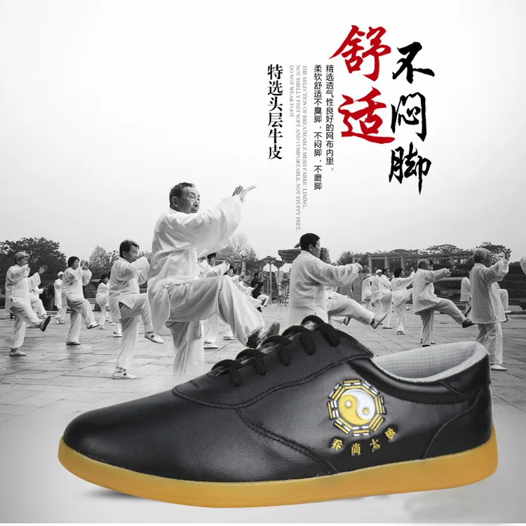 Обувь из натуральной воловьей кожи в китайском стиле taichi обувь wushu kungfu taiji
