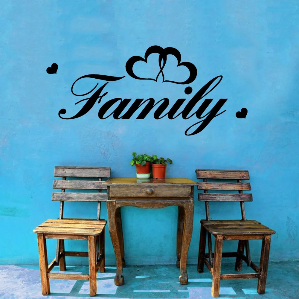 Черные наклейки семейные ПВХ на стену домашний декор для детских комнат