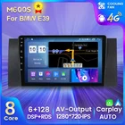 Автомобильный DVD-плеер MEKEDE, IPS 6G + 128G, 1DIN, Android 11, для BMW X5 E53 E39, GPS, стерео, аудио, навигация, мультимедийный экран, головное устройство, микрофон