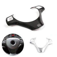 for bmw 3 series e90 2005 2011 2012 carbon texture car styling interior steering wheel panel switch button cover frame trim