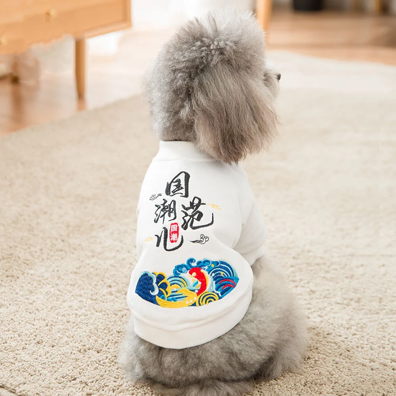 

Dog Hoodie Winter Dog Pets Clothing Puppy Coat