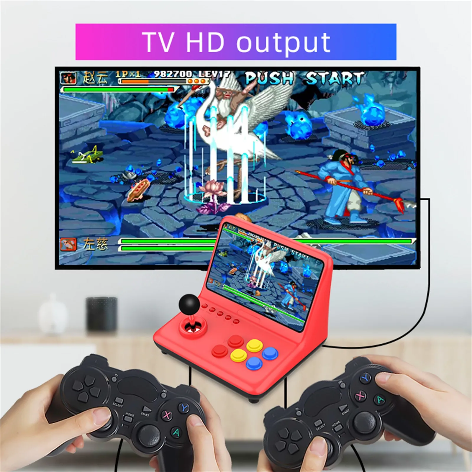 

Retro Game Console Handheld Crank Console Game Console 9 Inches 360 Rotation