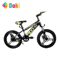 doki toy 2021 new space mountain bike baby children 18 inch 20 inch one wheel bike bicycle suspension stability of students