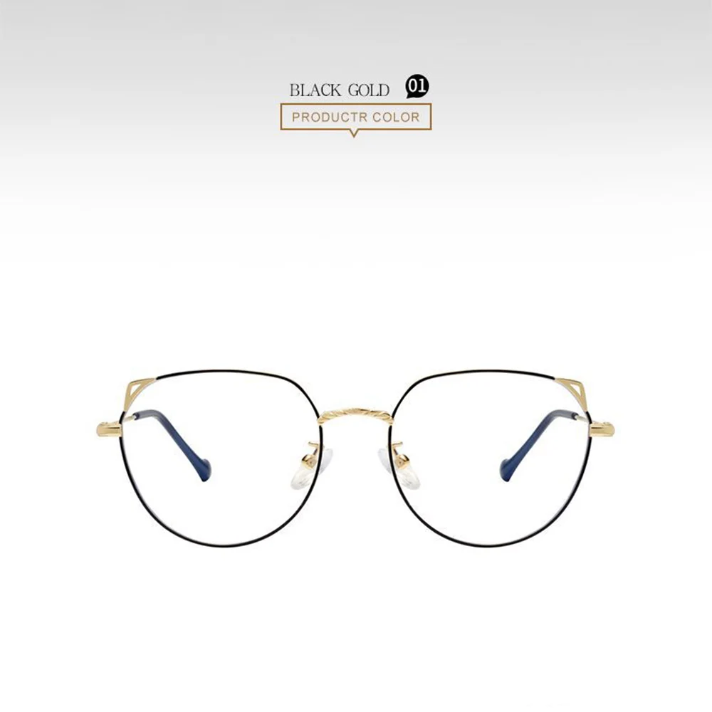 Custom Made Optical Prescription Glasses Photochromic Classic Large Titanium Alloy Retro Cat Ears Lady Frame Myopia Short Sight |