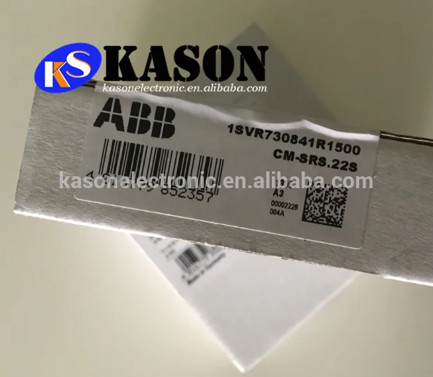 

CM-SRS.22S relay the best quality