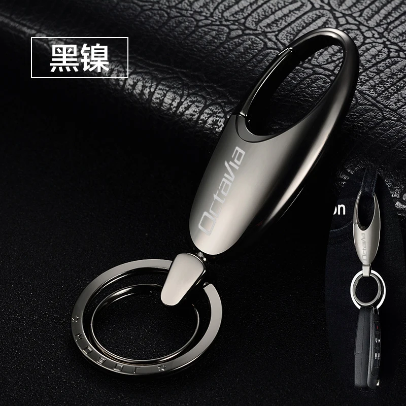 

Fashion quality Car Keychain Alloy Metal Clasps Hooks Buckle Waist Keychain for Skoda OCTAVIA 2 3 A7 VRS interior accessories