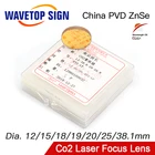 Эксплуатационные расходы селенид цинка, вакуумное напыление, Dia.12 15 18 19,05 20 мм FL38.1 50,8 63,5 101,6 127 190,5 мм CO2 с фиксированным фокусом для объектива с CO2 лазерный станок для гравировки и резки