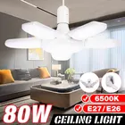 Светодиодный потолочный светильник s для комнаты 80W 6500K белый натуральный светильник светодиодный потолочные лампы складной светодиодный гараж светильник s (балансировки колес) для мастерских