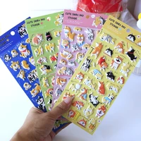 cute shiba 3d foam paste decorative stickers adhesive stickers diy decoration diary stickers