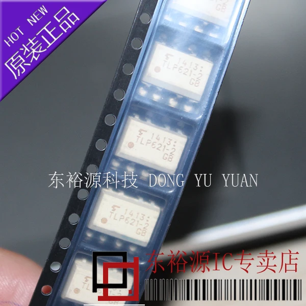 TLP621 2 P621 SOP8| |