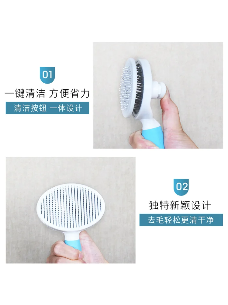 Депиляция длинные волосы гребень для кошек пластик легко чистится здоровья