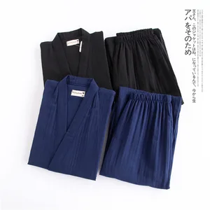 Men's New Cotton Gauze Kimono Pajamas Set Spring Summer Yukata Solid Color Loose Casual Large Size H