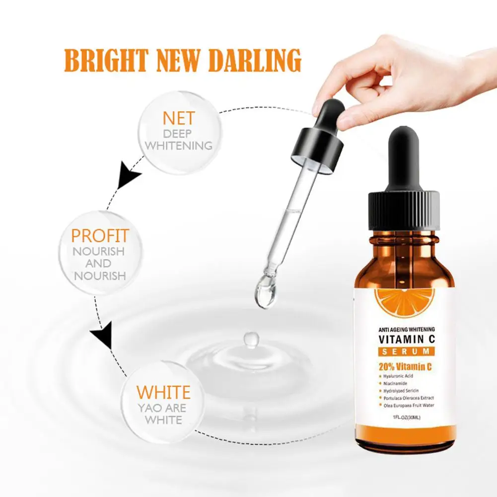 VC жидкая Гиалуроновая кислота увлажняющая осветляет тон кожи Витамин С