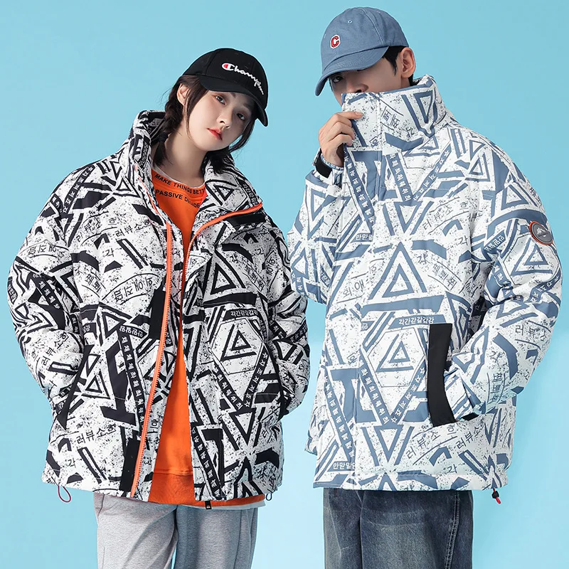 White duck down down jacket men's winter new style 90 duck down national trend color down jacket INS wind down jacket