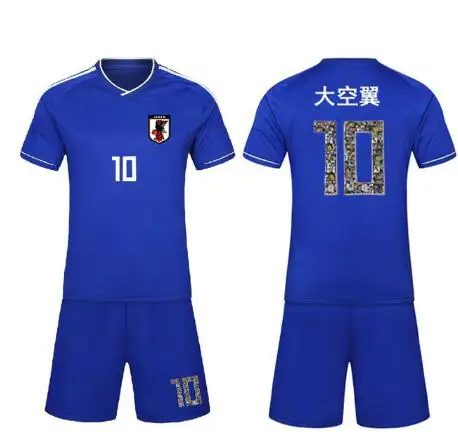 Капитан Цубаса JFA одежда для футбола, комплекты № 10 Tsubasa озоре Косплэй Костюмы