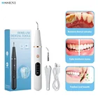 Электрический стоматологический скалер, ультразвуковой ороситель, калькулятор, устройство для очистки зубов от пятен, светодиодсветодиодный инструменты для отбеливания зубов